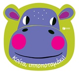 book_cover