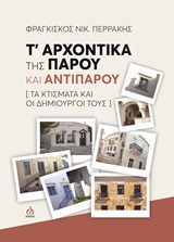book_cover