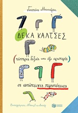 book_cover