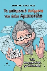 book_cover