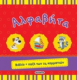 book_cover