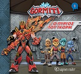 book_cover