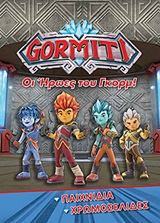 book_cover