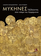 book_cover