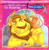 book_cover