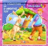 book_cover