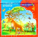 book_cover