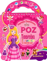 book_cover