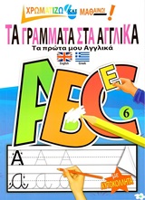 book_cover