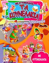 book_cover