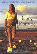 book_cover