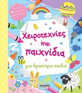 book_cover