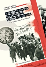 book_cover