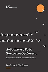 book_cover