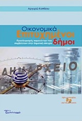 book_cover