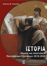 book_cover
