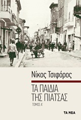book_cover
