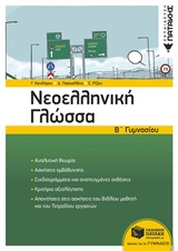 book_cover