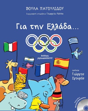 book_cover