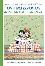 book_cover