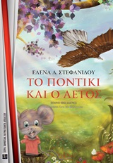 book_cover