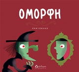 book_cover