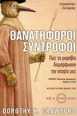 book_cover