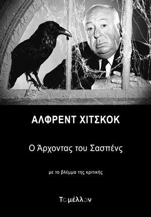book_cover
