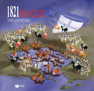 book_cover