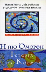 book_cover