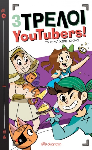 book_cover
