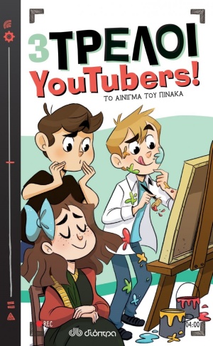book_cover