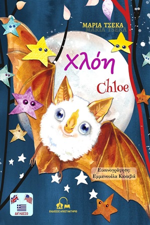book_cover