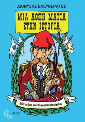 book_cover