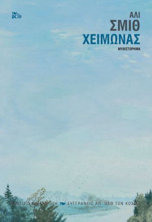 book_cover