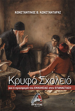 book_cover