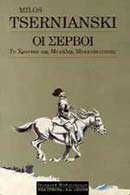 book_cover