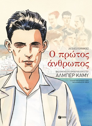 book_cover