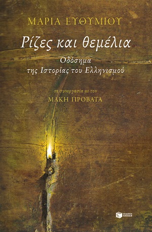 book_cover
