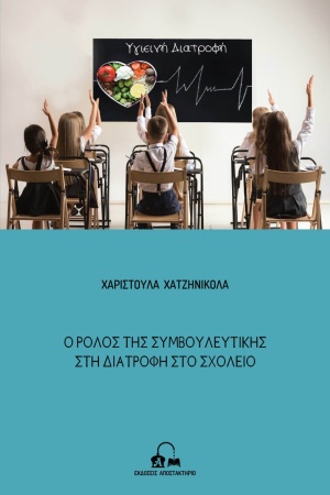 book_cover