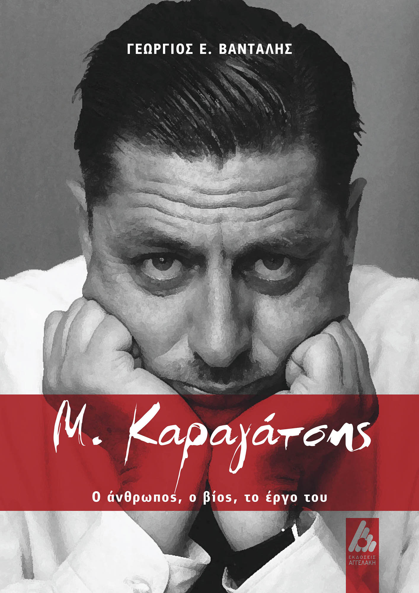 book_cover
