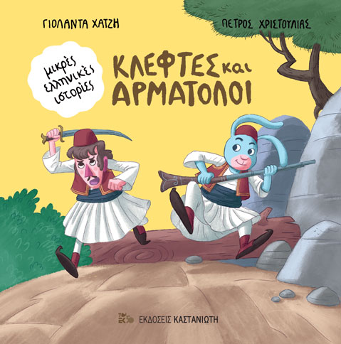 book_cover