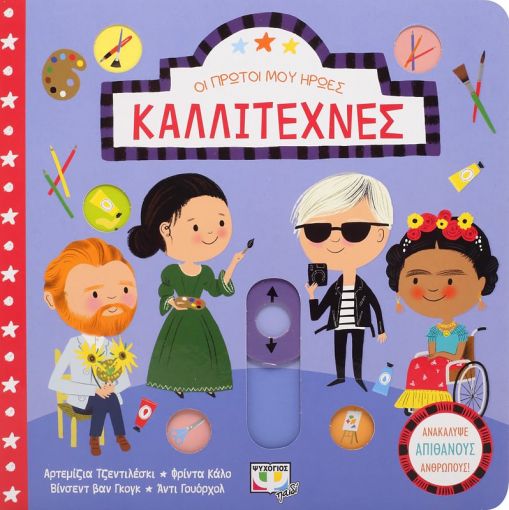 book_cover