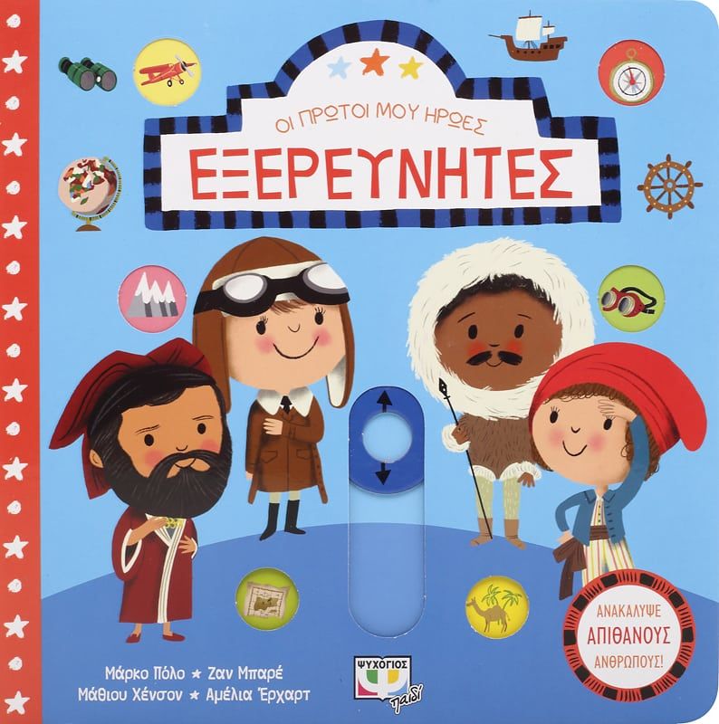 book_cover
