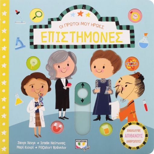 book_cover