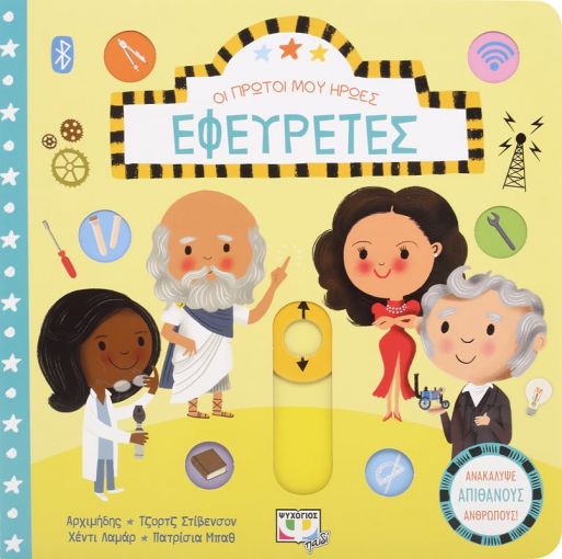 book_cover