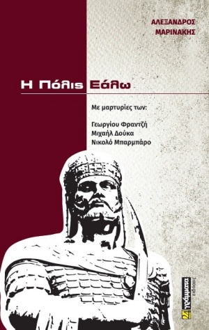 book_cover