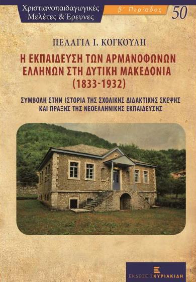 book_cover