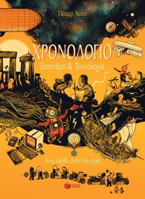 book_cover