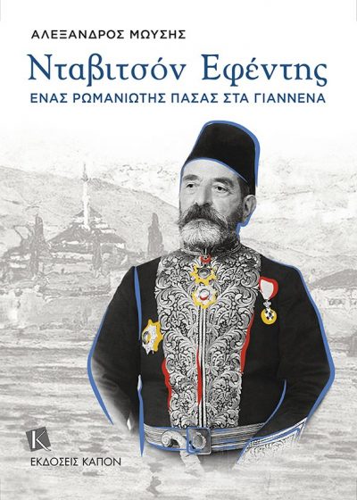book_cover